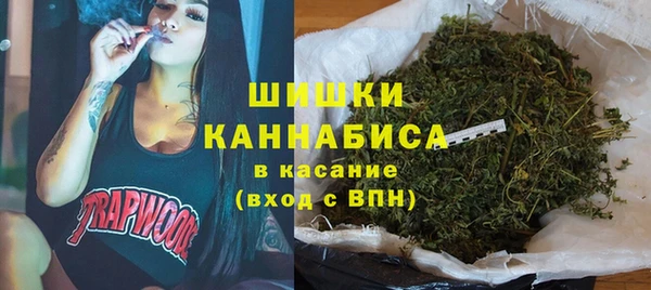 MDMA Баксан